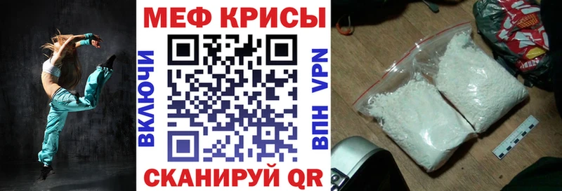 Купить наркоту Кувшиново Гашиш Альфа ПВП МЕФ НБОМе Кокаин МАРИХУАНА АМФЕТАМИН