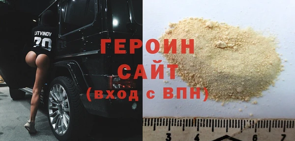 МДПВ Балахна