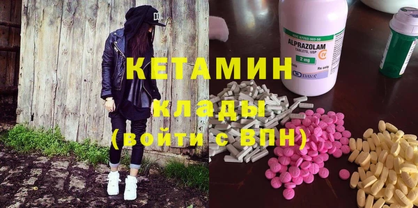 МДПВ Балахна