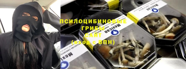 меф VHQ Рославль