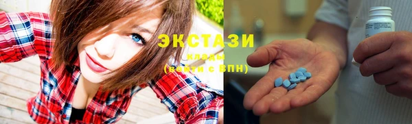 таблы Баксан