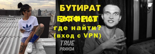 таблы Баксан