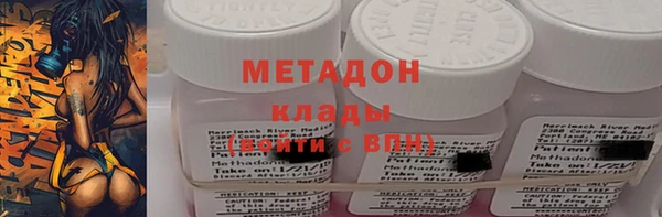 МДПВ Балахна