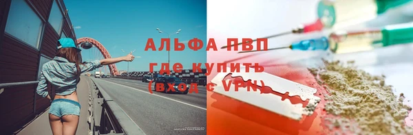 таблы Баксан