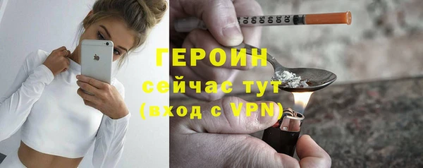 таблы Баксан