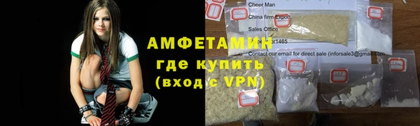таблы Баксан