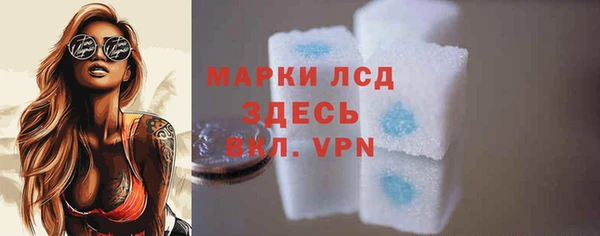 таблы Баксан