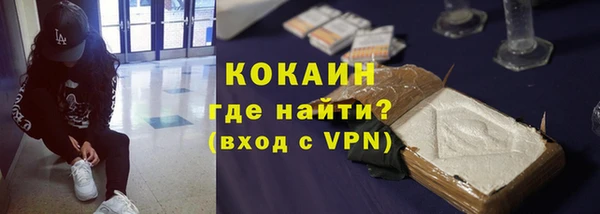 таблы Баксан