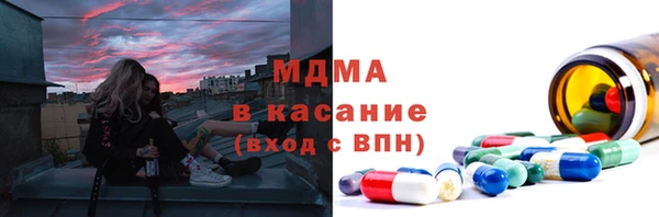 таблы Баксан