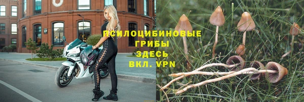 таблы Баксан