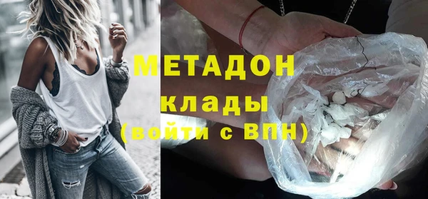 МДПВ Балахна