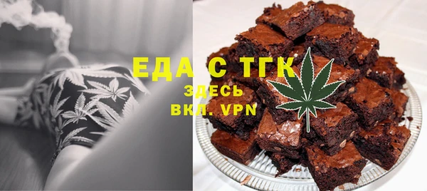 таблы Баксан