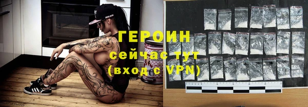таблы Баксан