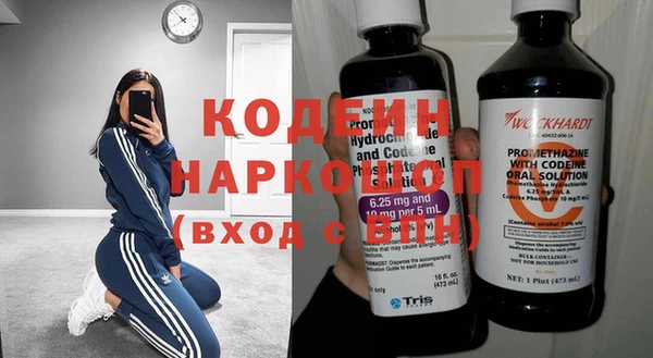 таблы Баксан