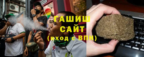 таблы Баксан