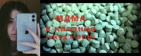 таблы Баксан