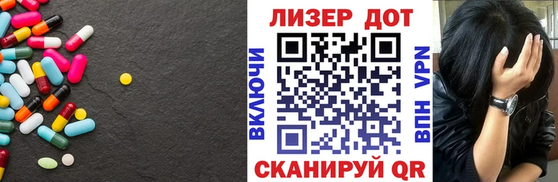 mega сайт  наркошоп  Кувшиново  Лсд 25 экстази кислота 
