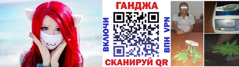 kraken ONION  Кувшиново  Канабис AK-47 